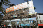 DSC01044