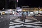 DP0Q3272