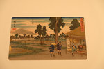 DSCF1420