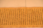 DSCF1455