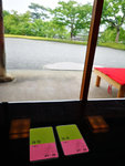 IMG_20190608_130845