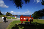 DSC00265