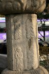 IMG_4735
