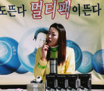korean5