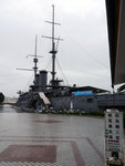 P1050649