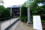 DSCF6682