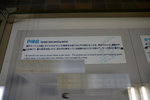 DSC00187