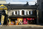 DSC01427