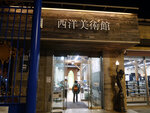 P1311631