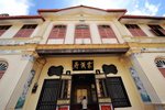 26-LEONG SAN TONG KHOO KONGSI .JPG