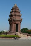 Monument 1