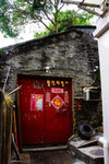 DSC01895