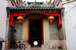 DSC01916