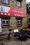 DSC01969
