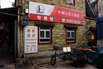 DSC01970