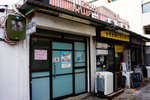 DSC01971