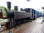 P1044867