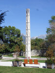 P1266289