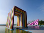 P1044006