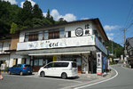 DSC08025