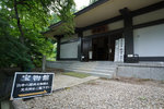DSC08050