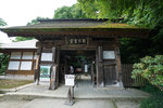 DSC08055