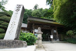 DSC08058