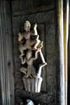 MDL_1265