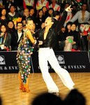 EAG_2641