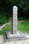 DSC00192