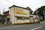 DSC00290
