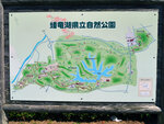 P1366993