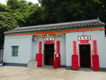P2020453