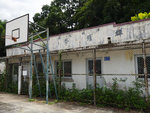 P2020506