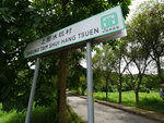 P2020516