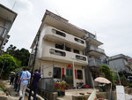 P2020520
