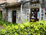 P2020554