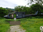 P2020605
