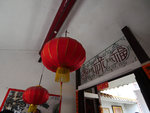 P2020659