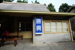 DSCF9785
