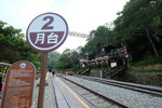 DSCF9794