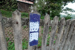 DSCF9821