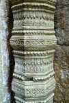Arena 15