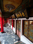 P1033324