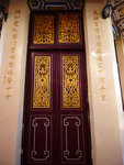 P1033339