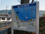 P1355359