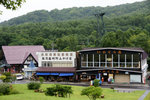 DSC01607