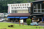 DSC01619