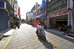 a恆春