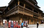 IMG_6427
